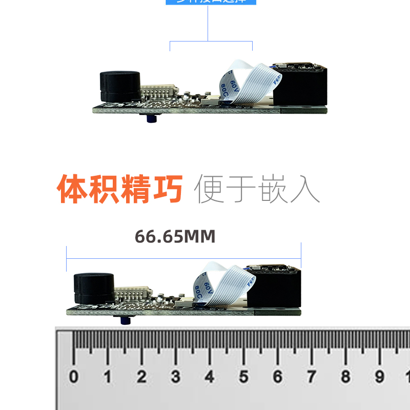 XT6603BM