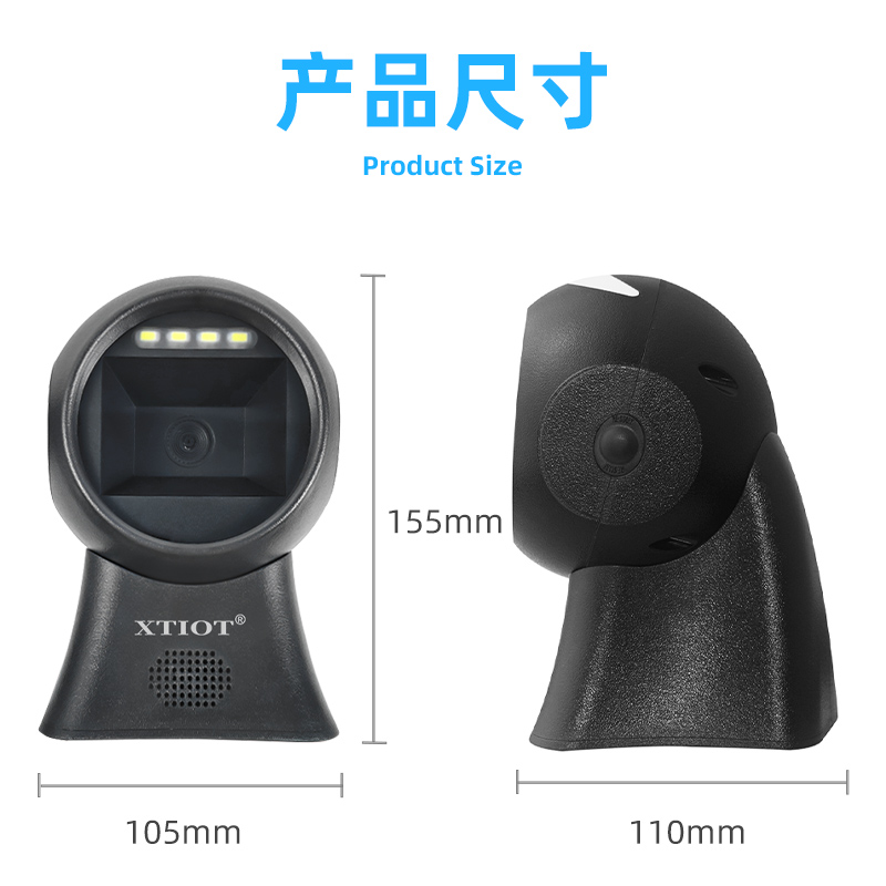 XT7302D